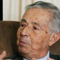 Kamran İnan Kimdir?