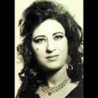 Ayşe Şan Kimdir?