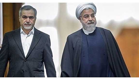 Ruhani’ni kardeşi 9,3 milyon dolarlık kefaletle serbest bırakıldı