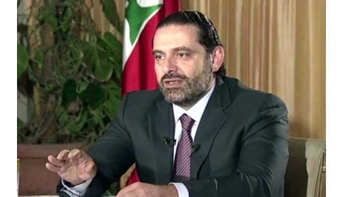 Saad Hariri: ''Lübnan her zaman önce gelir"