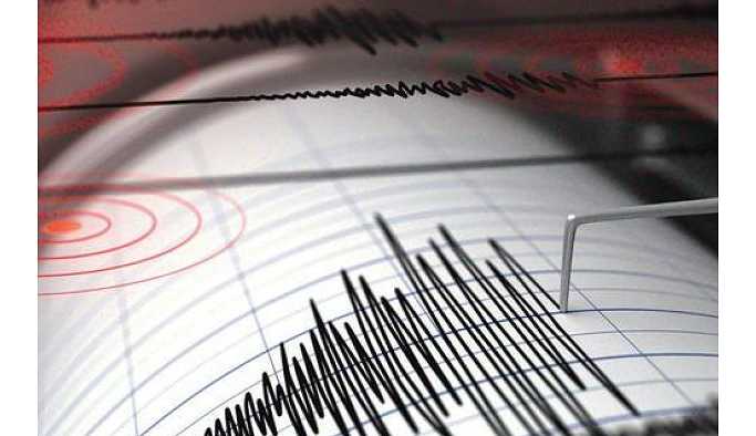 İran'da 5.1 büyüklüğünde bir deprem meydana geldi.