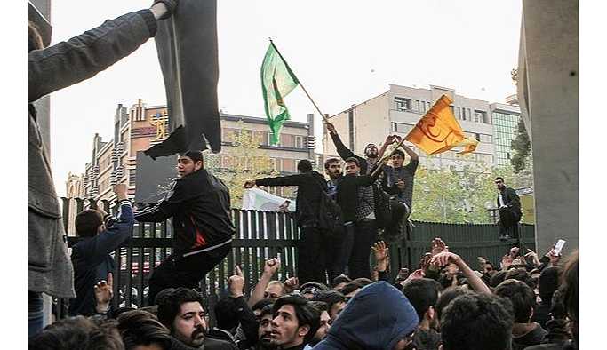 İran'daki protestolarda hayatını kaybedenlerin sayısı 23'e yükseldi