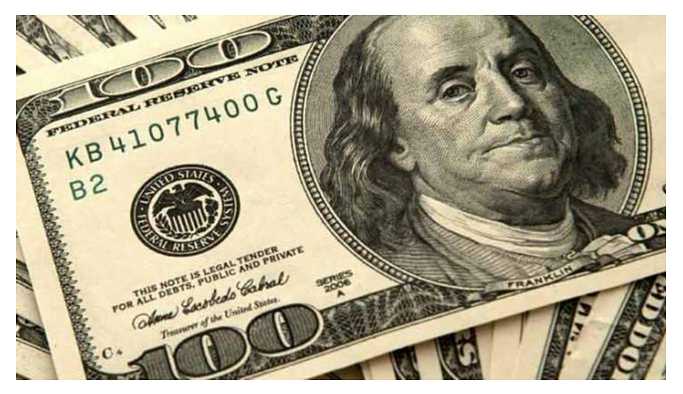Merkez Bankası'ndan yıl sonu dolar beklenti anketi açıklaması