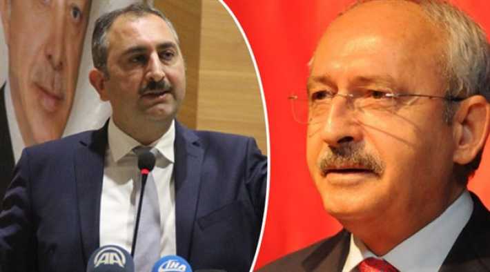 Bakan Gül'den Kılıçdaroğlu'nun HSK açıklamasına cevap