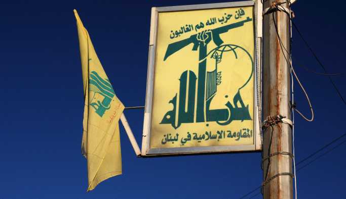 Hizbullah: İran İsrail'in Suriye saldırısına karşılık verecek