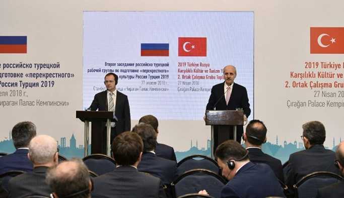 Kurtulmuş ve Medinskiy 2019 Türkiye-Rusya Kültür ve Turizm Yılı etkinlikleri için bir araya geldi