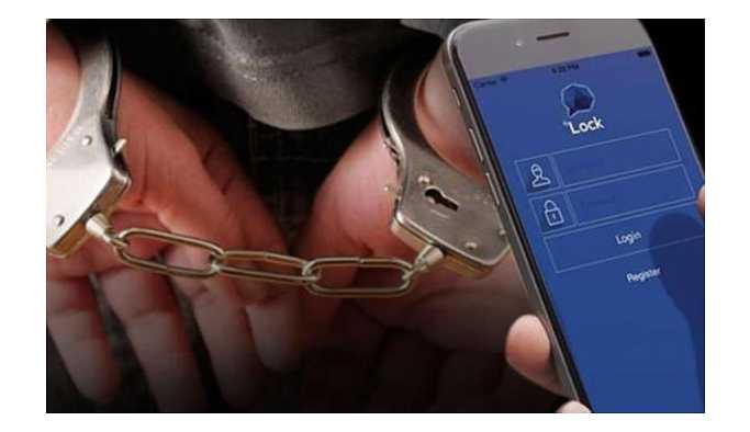 ByLock yazışmaları deşifre oldu. Polis şefleri de gözaltında