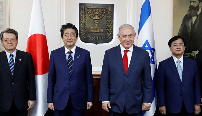 Netanyahu: Nükleer anlaşma İran'ın yalanlarına dayanıyor