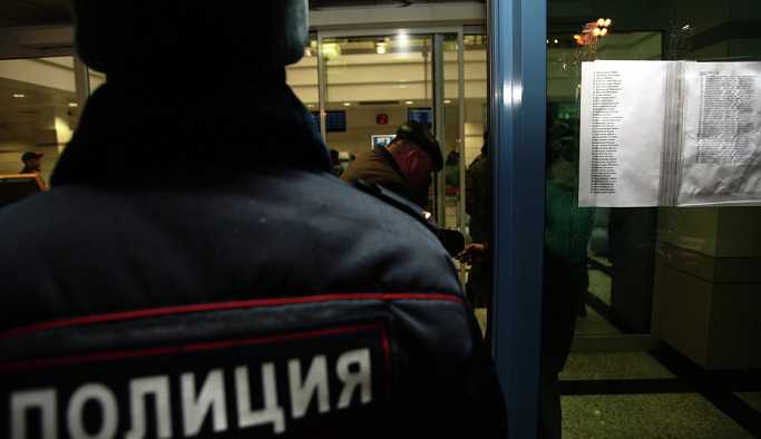 Rusya’nın en büyük kentlerinden birinde polise saldırı
