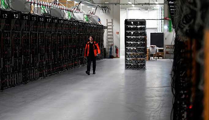 Üniversitenin bilgisayar ağıyla kripto para madenciliği yaptılar