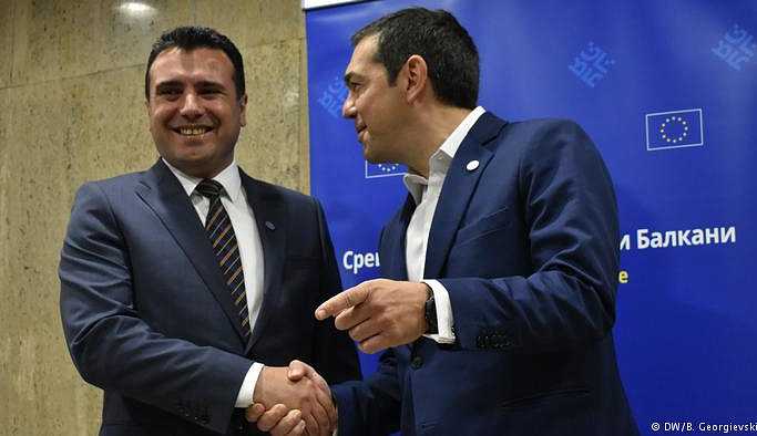 Makedonya'nın ismi değişiyor