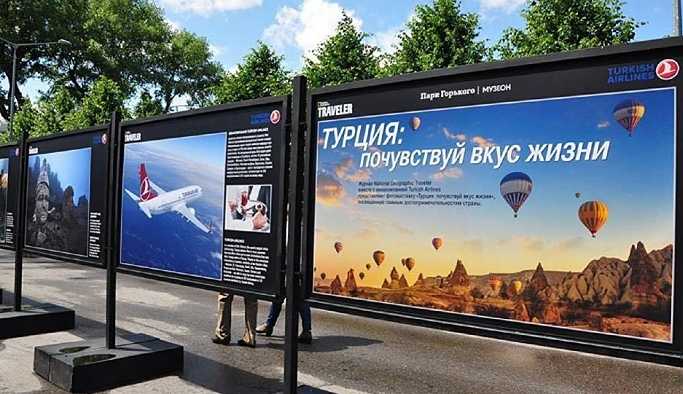 Moskova’da Türkiye sergisi: ‘Türkiye, Rusların ilk aşkı’