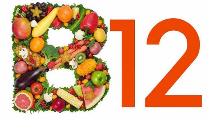 B12 vitamini eksikliği nedenleri?
