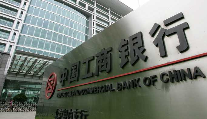 Dünyanın en büyük bankaları listesi belli oldu: İlk dört Çin’den