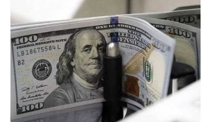 Dolar/TL güne düşüşle başladı