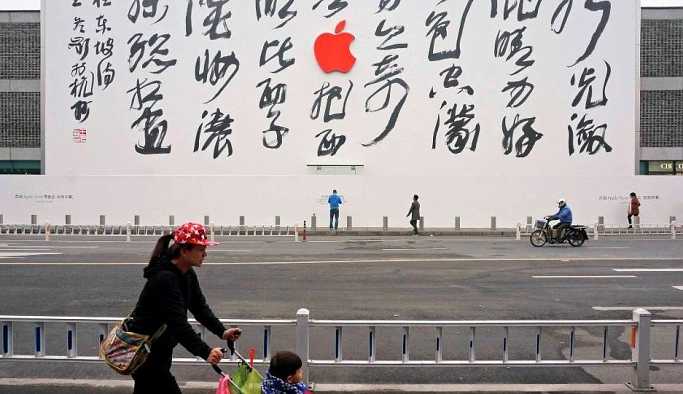 Çin'de Apple lansmanına tepki
