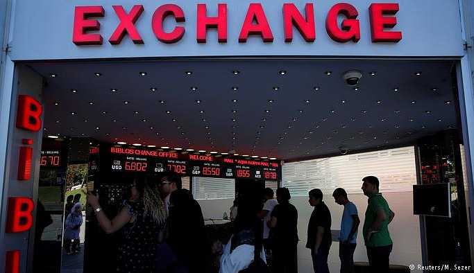 Gözler Merkez Bankası faiz kararında