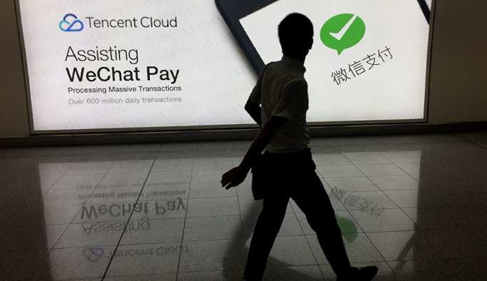 Çin'de öğrenci velilerine WeChat sınırlandırması: Mesai saatleri dışında mesaj atmak yasak