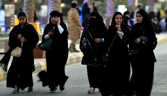 Suudi Arabistan'da ilk kez bir bankaya kadın yönetim kurulu başkanı