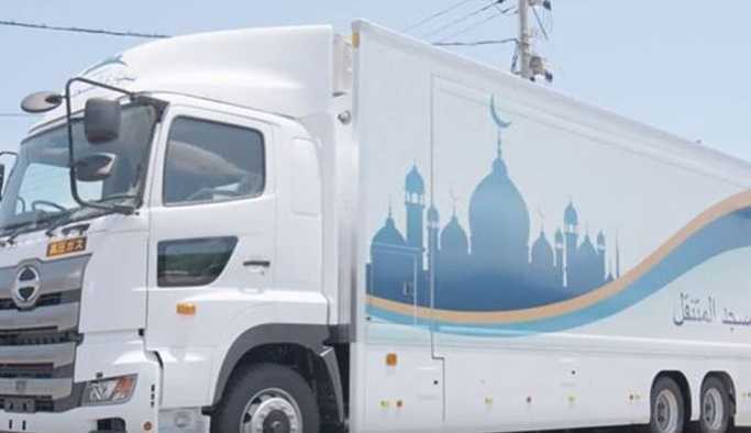 Japon yapımı 'mobil cami' dünyaya açılıyor