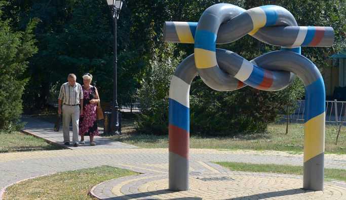 Rus Dışişleri: Kerç Boğazı provokasyonu, dikkatleri..