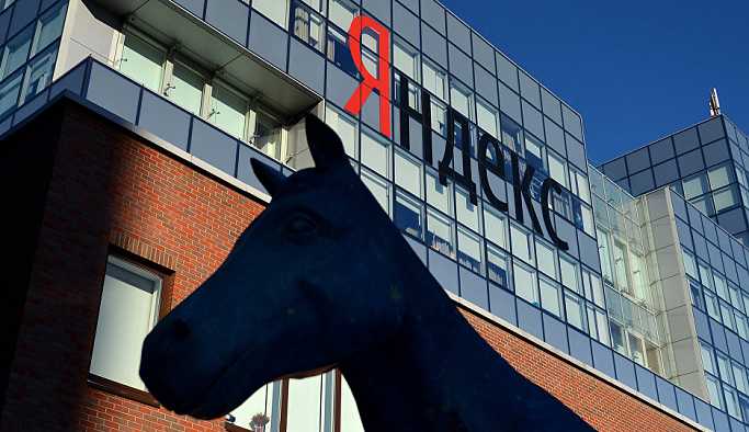 Ruslar 2018’de Yandex'te en çok neleri aradı?