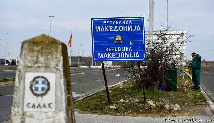 Makedonya'nın adı artık "Kuzey Makedonya Cumhuriyeti"
