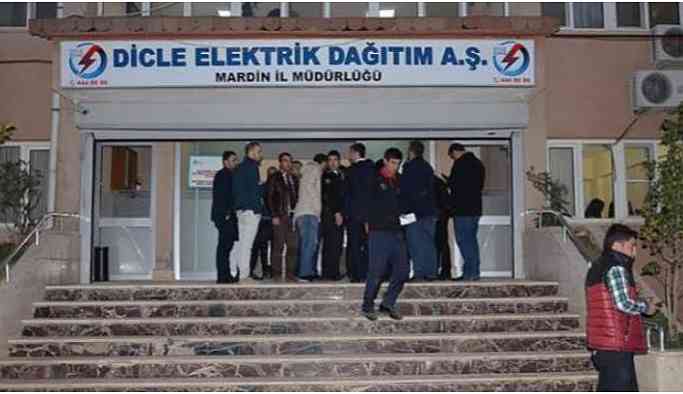 DEDAŞ'tan MARSU kesintisi savunması