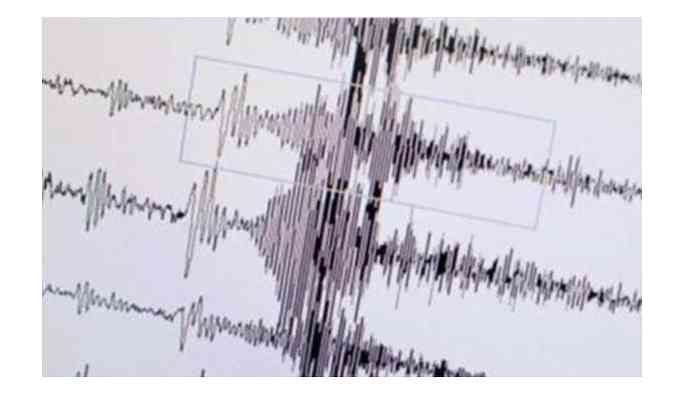 Ankara'da deprem