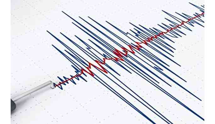 Denizli'de korkutan deprem