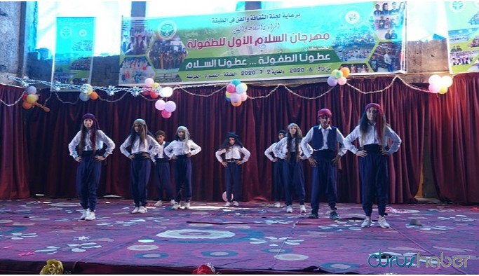 Kuzey ve Doğu Suriye’de ‘Barış Çocuk Festivali’ başladı