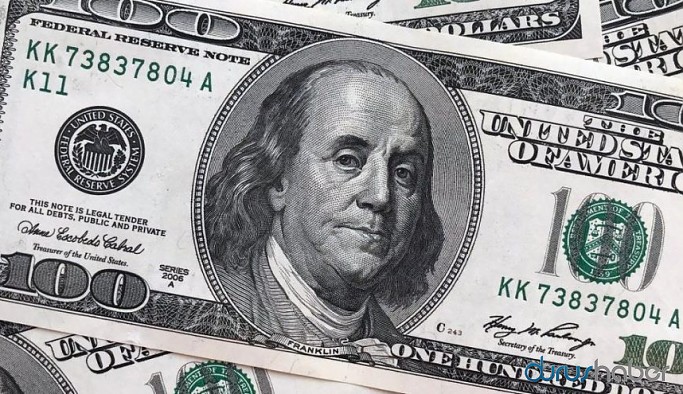 Merkez Bankası yıl sonu dolar beklentisini değiştirdi