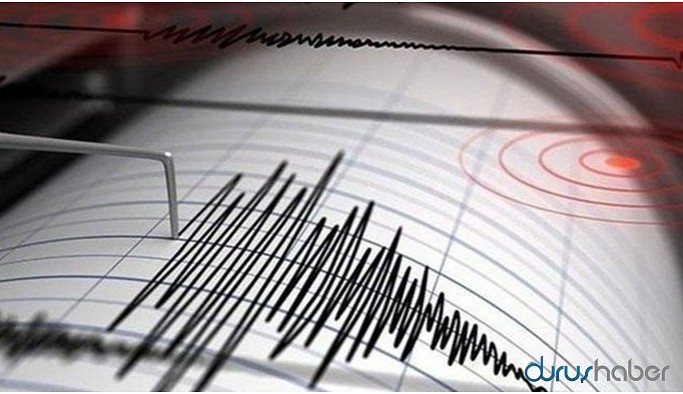 Ege’de 4.3 büyüklüğünde deprem