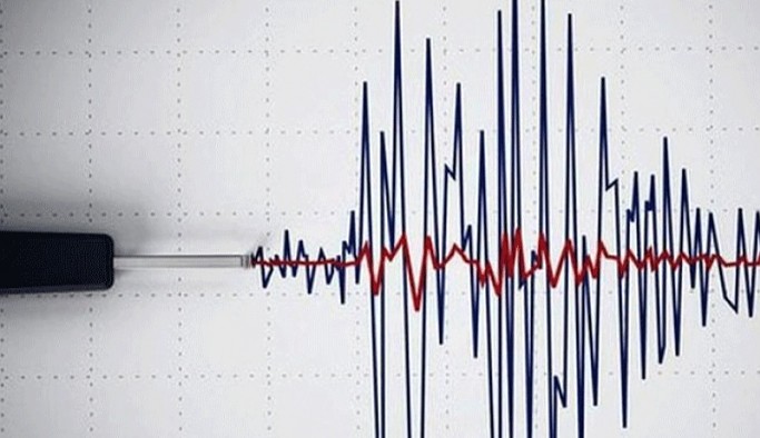 İran'da 4.2 büyüklüğünde deprem