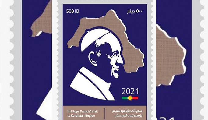 'Kürdistan haritası krizi' üzerine IKBY açıklama yaptı