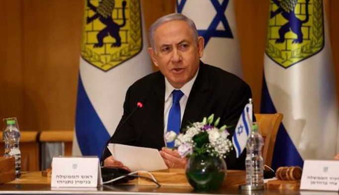 Netanyahu: Saldırılarımızın şiddetini daha da artıracağız