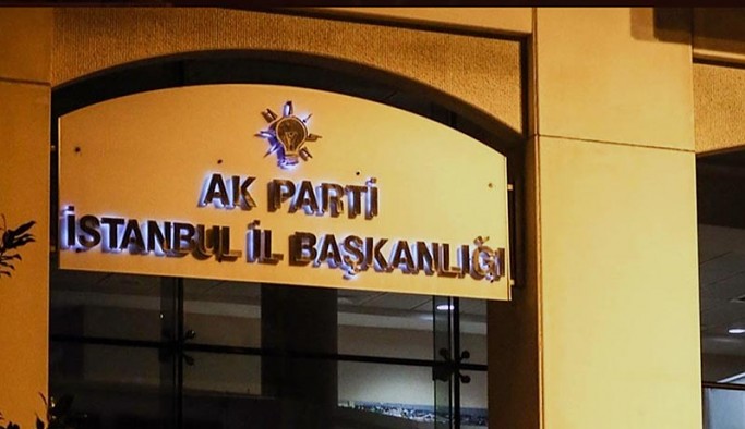 AKP İstanbul İl Başkanlığı'ndan TÜGVA açıklaması