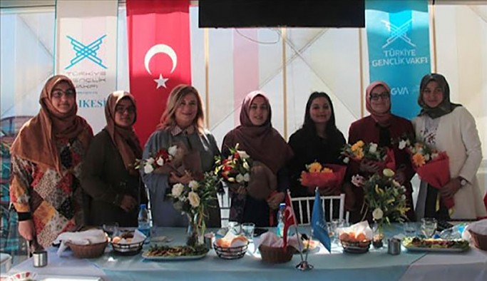 TÜGVA'nın 'Ahlaki hassasiyetleri' belli oldu