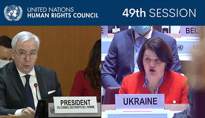 BM İnsan Hakları Konseyi, Ukrayna'nın 'acil toplantı' çağrısını kabul etti