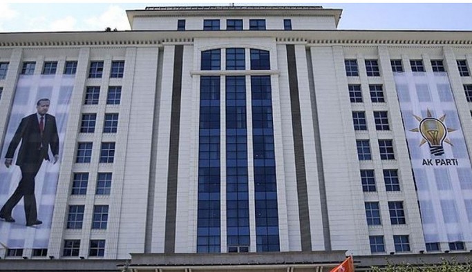 AKP'nin bayramlaşma programı belli oldu: CHP listede yok
