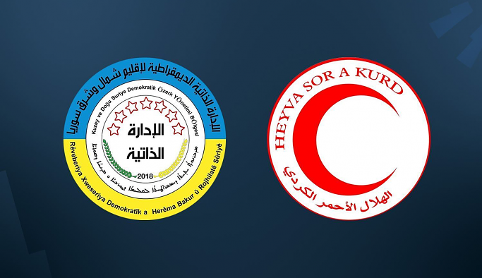 Rojava Özerk Yönetimi’nden Süveyda’daki Dürzilere 1 milyon dolarlık yardım