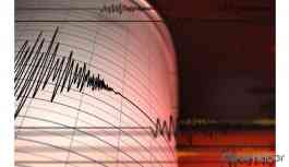 Malatya'da 4.1'lik deprem