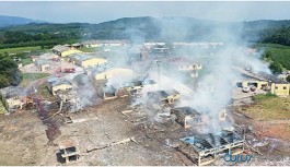 Havai fişek fabrikasındaki patlamada sabotaj izine rastlanmadı